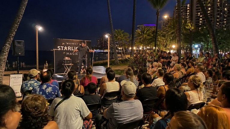 duration of honolulu performance